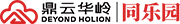 鼎云华岭